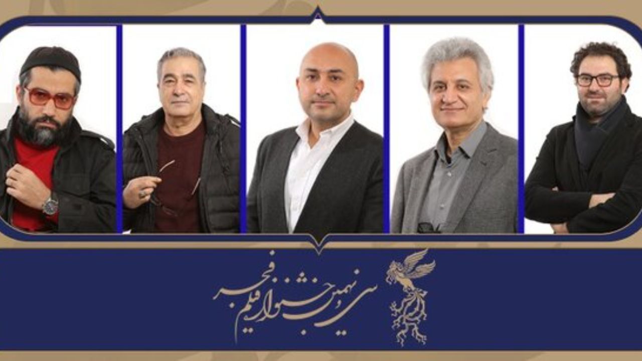 داوران فیلم‌های مستند و کوتاه جشنواره فجر معرفی شدند