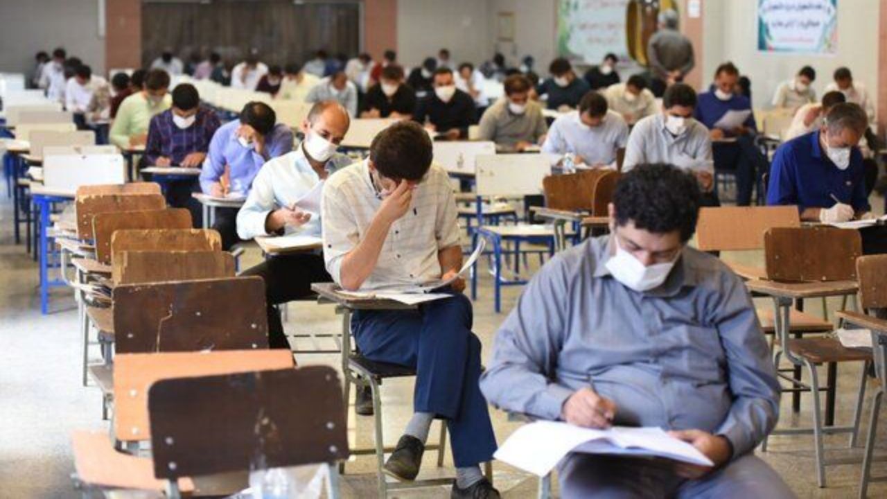 آزمون استخدامی جمعه آینده برگزار می‌شود