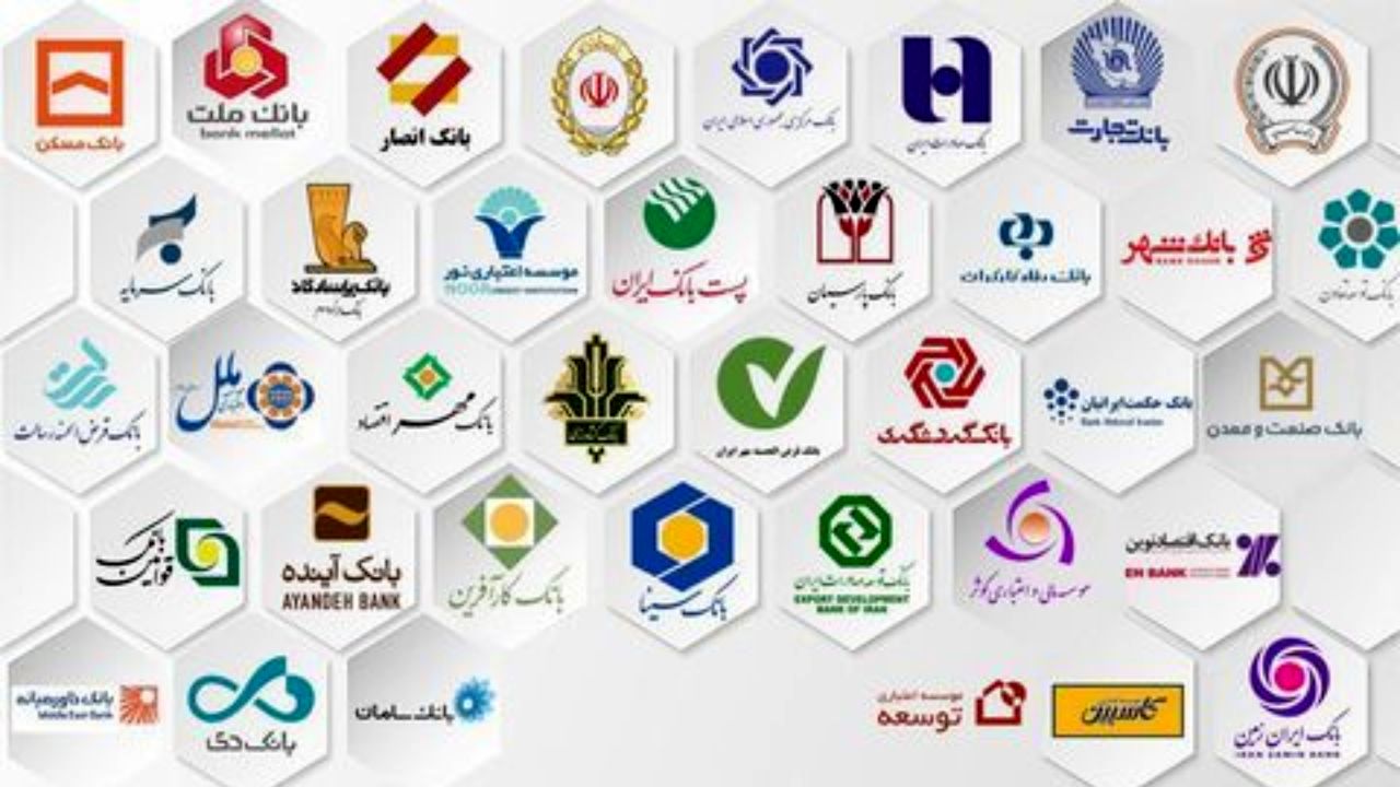 بانک‌ها 174 هزار میلیارد تومان مطالبات معوق دارند