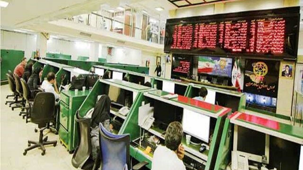 دارندگان سهام عدالت برای دریافت سود در سامانه سجام ثبت نام کنند