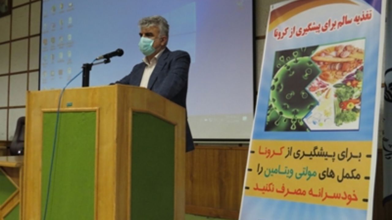 تغذیه سالم ایمنی بدن را در مقابل بیماری کرونا افزایش می دهد