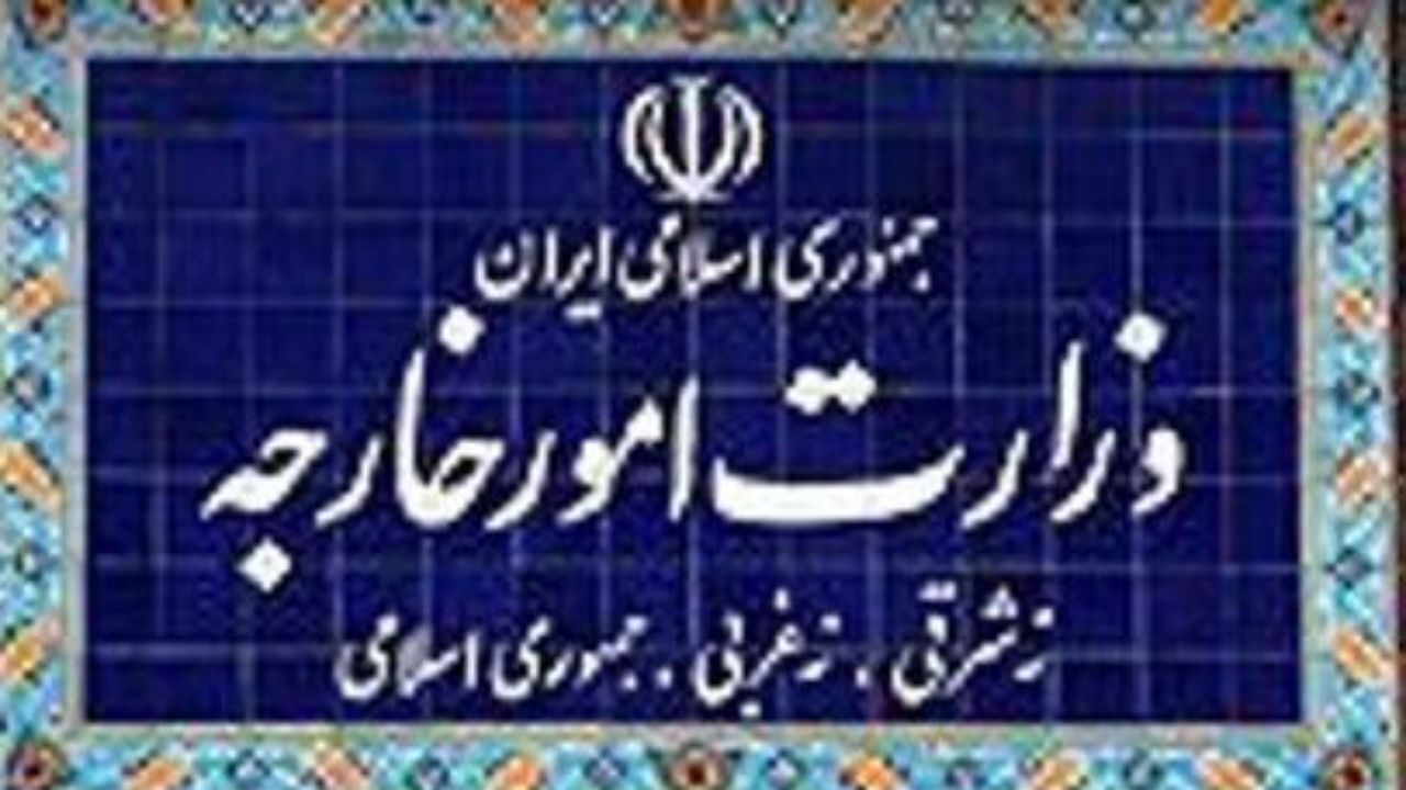 وزارت خارجه نمی‌تواند نقش بانک مرکزی، وزارت صمت یا بخش خصوصی در تجارت را برعهده بگیرد