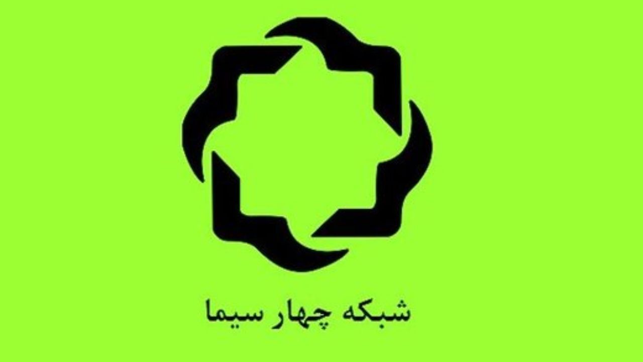 «جهان بزرگی» مخالف فرمایشات رهبری مبنی بر حفظ حرمت مسئولین نظام، صحبت کرد