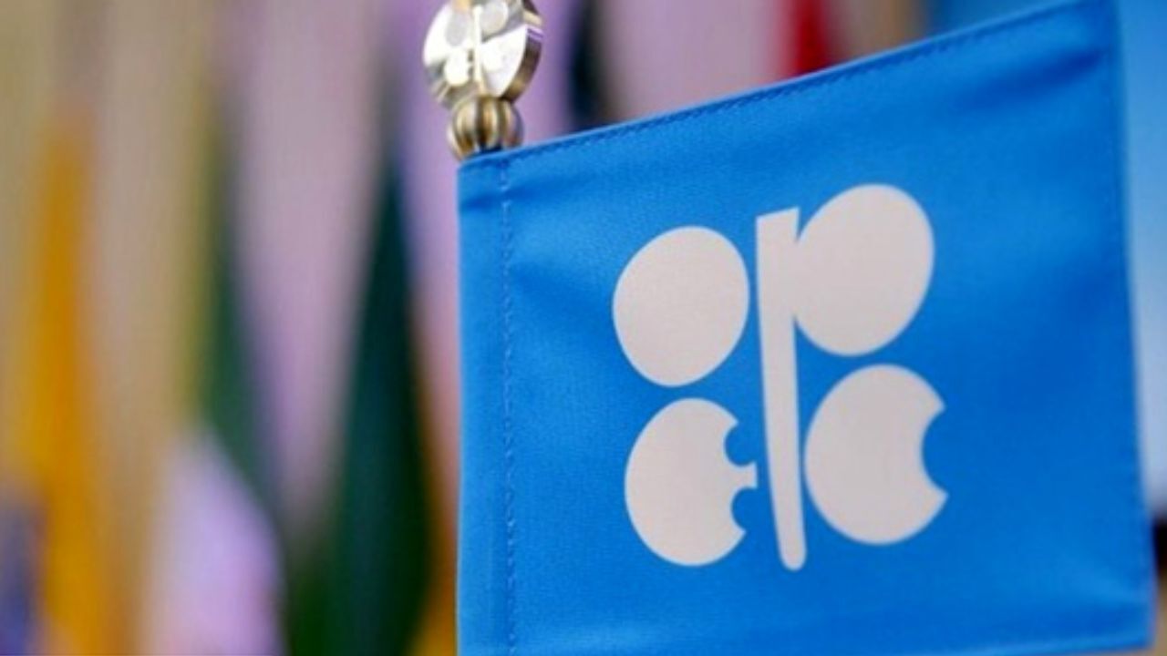 پیش‌بینی صندوق بین‌المللی پول از قیمت نفت