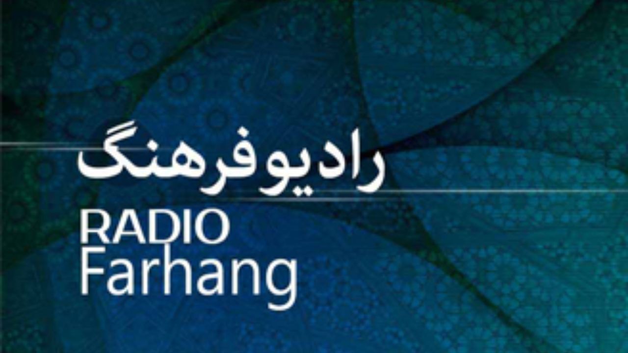 رادیو برای جشنواره های فجر چه می کند؟