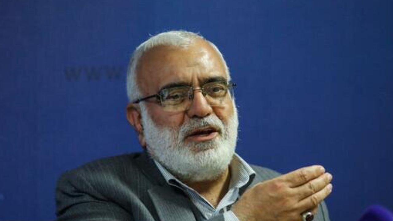افتتاح اولین خانه امداد در تهران