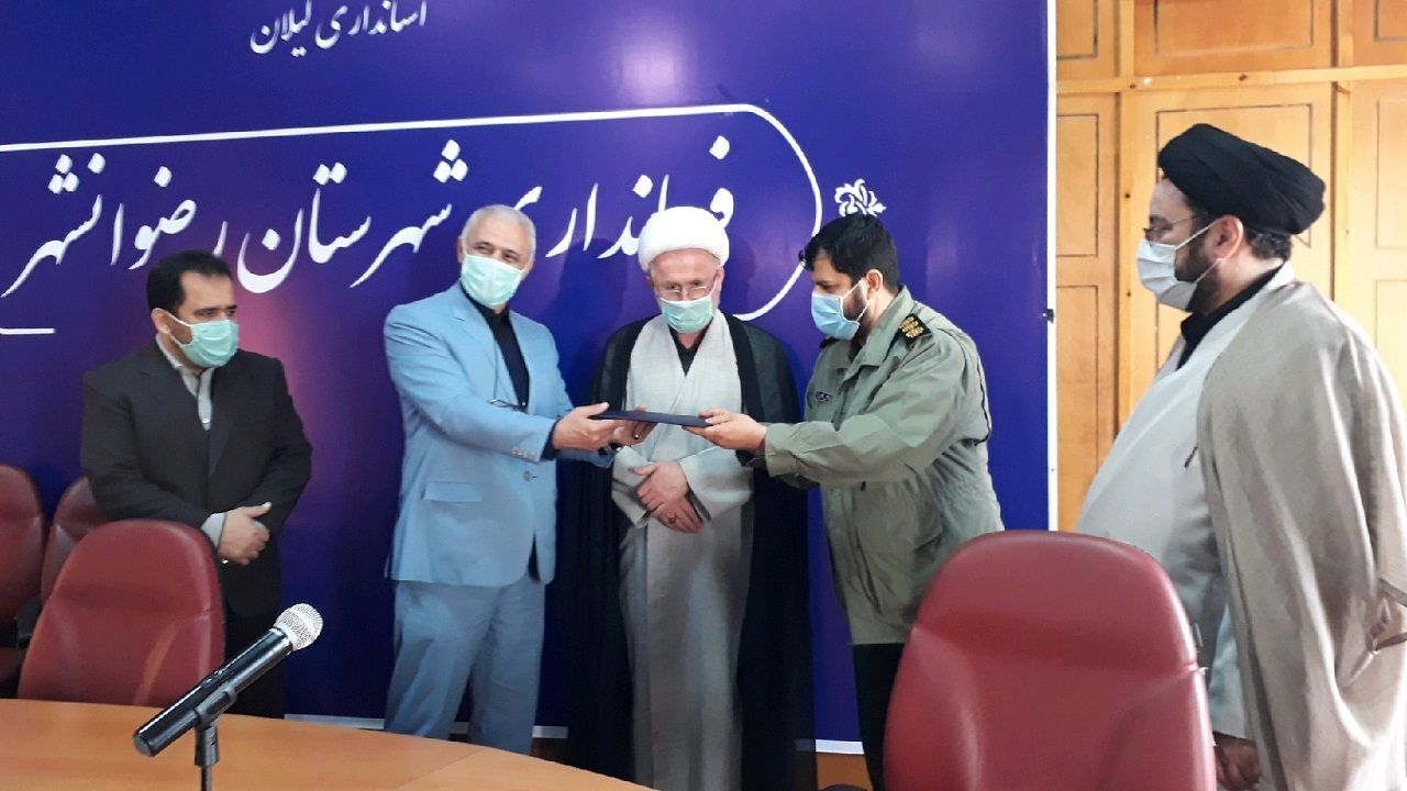 شهرستان رضوانشهر در وضعیت زرد کرونایی قرار گرفت