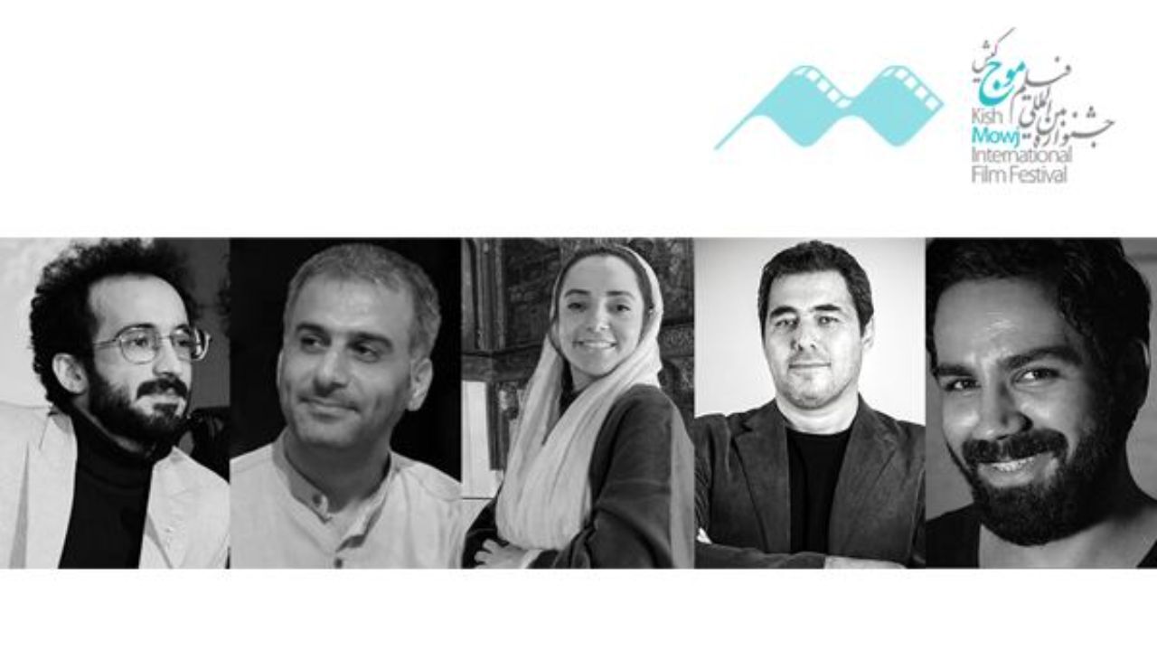 معرفی هیات انتخاب چهارمین جشنواره بین‌المللی فیلم «موج» کیش