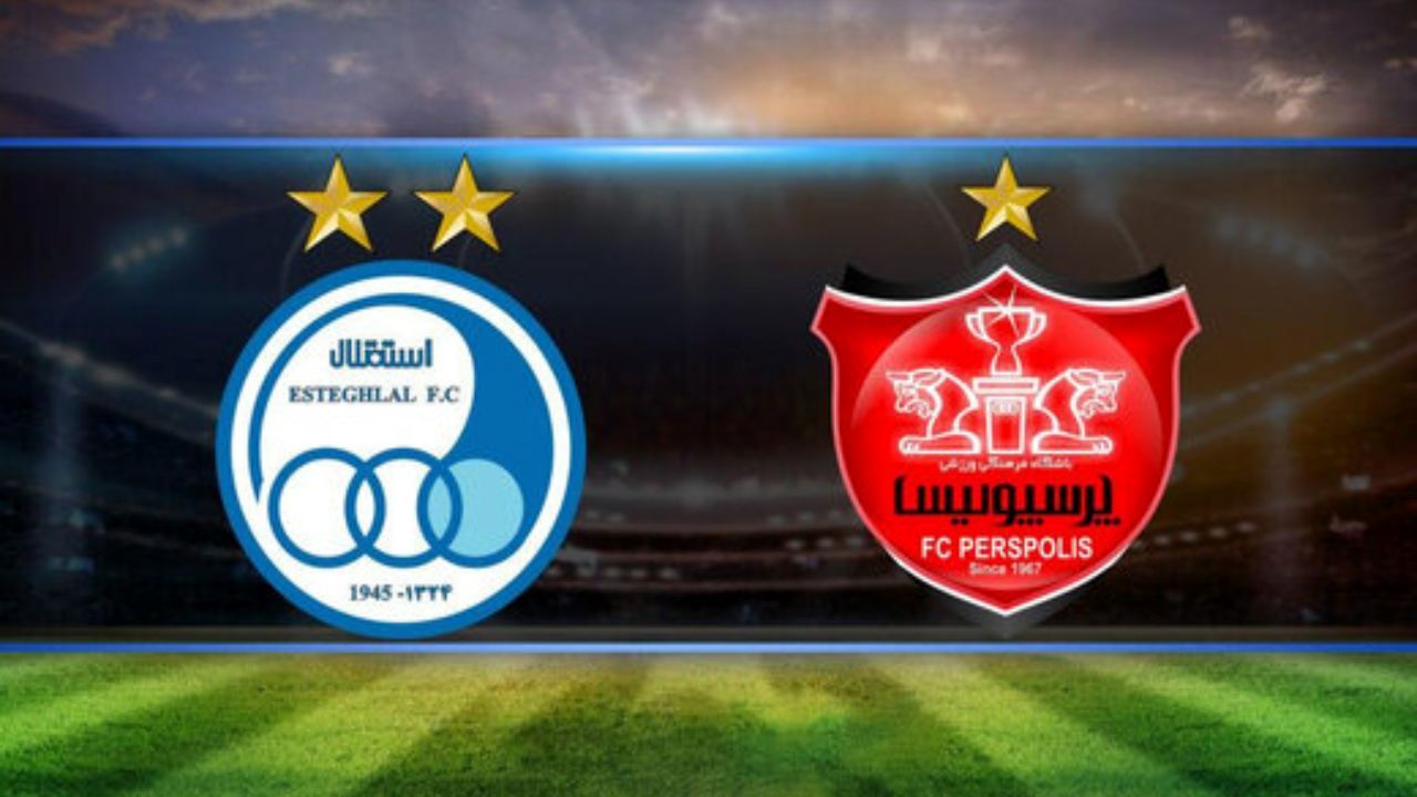 پرسپولیس و استقلال در دهه فجر وارد بورس می‌شوند