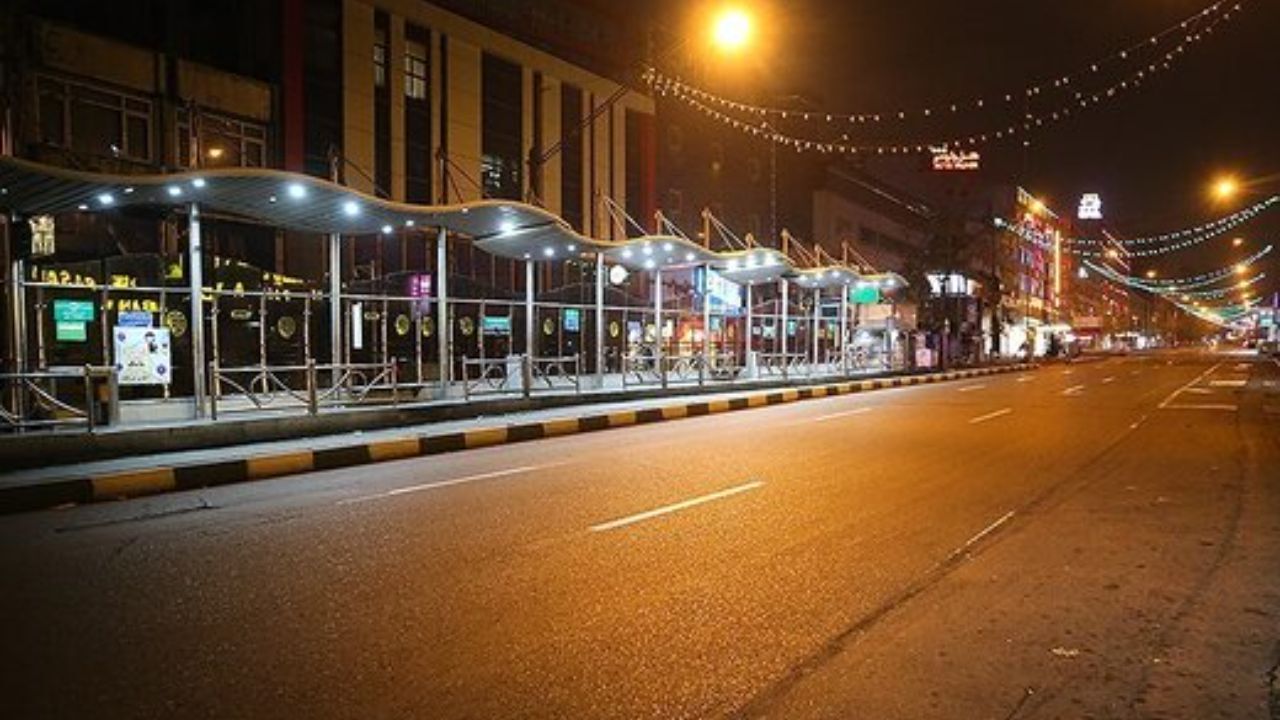فرجه30 دقیقه ای به شهروندان برای آغاز طرح منع تردد شبانه
