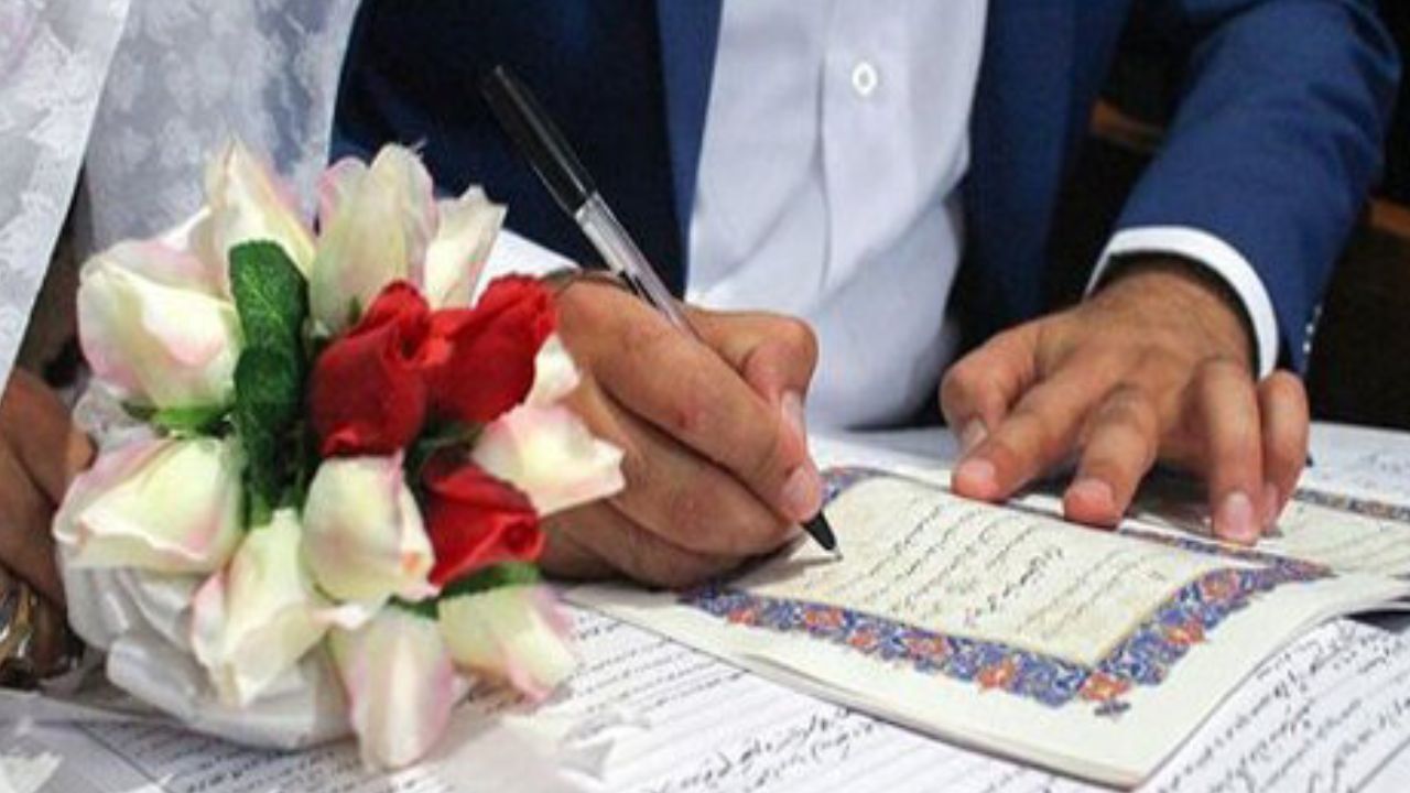 زوجین دریافت وام ازدواج را به سال بعد موکول نکنند