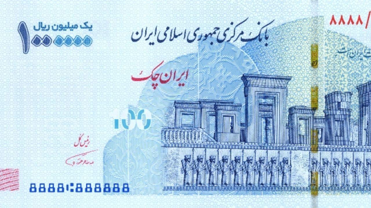 اینفوگرافی| با عیدی بازنشستگان  چه می‌توان خرید؟