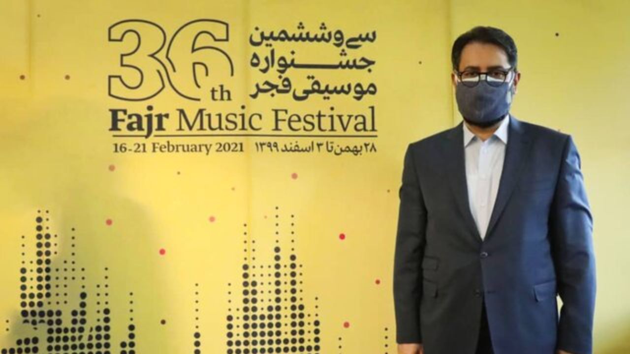 سی و ششمین جشنواره‌ موسیقی فجر بانگِ بلندِ بیایید بیایید است