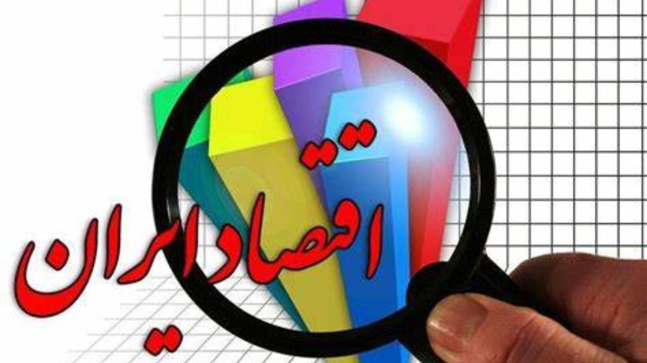 اصلاح دشوار زیرساخت‌ها