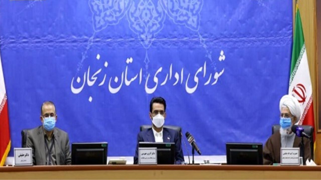 همراه اول در استان زنجان خوش درخشید