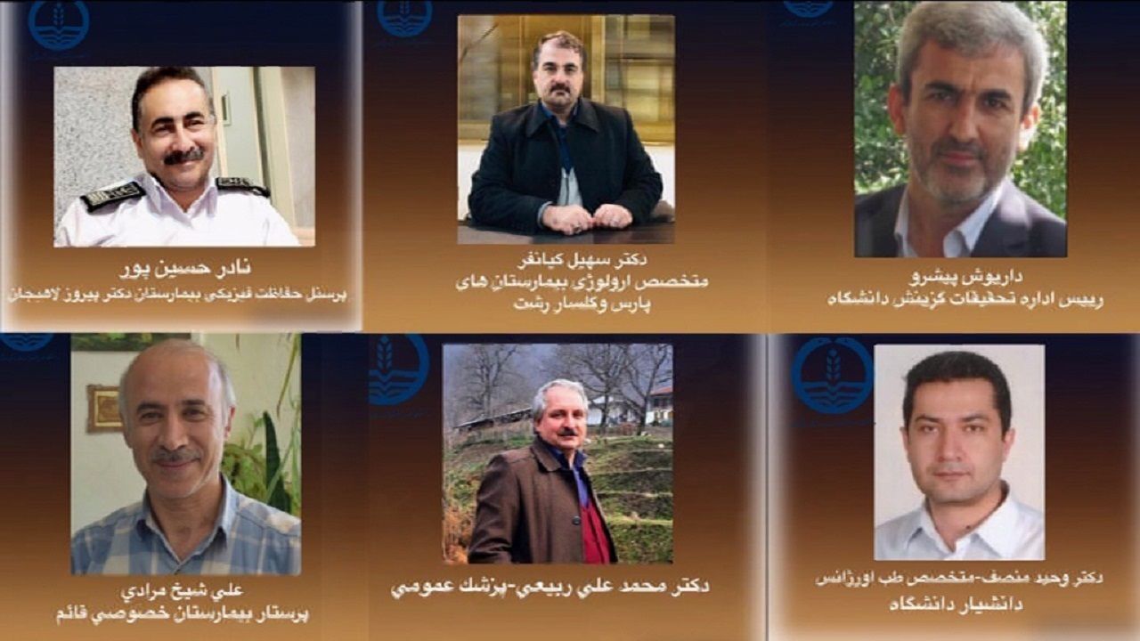 29 نفر از کادر درمان این استان در درمان بیماران کرونایی به کرونا مبتلا و شهید شده اند