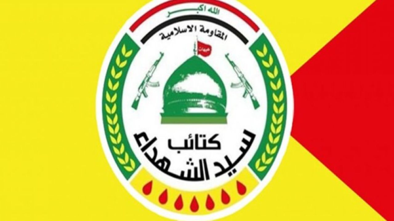 حملات راکتی به عین الاسد و اربیل کار ما نیست