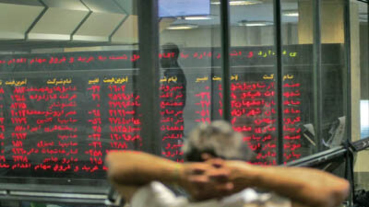 کدام بازار میزبان پول‌های خارج شده از بورس است؟