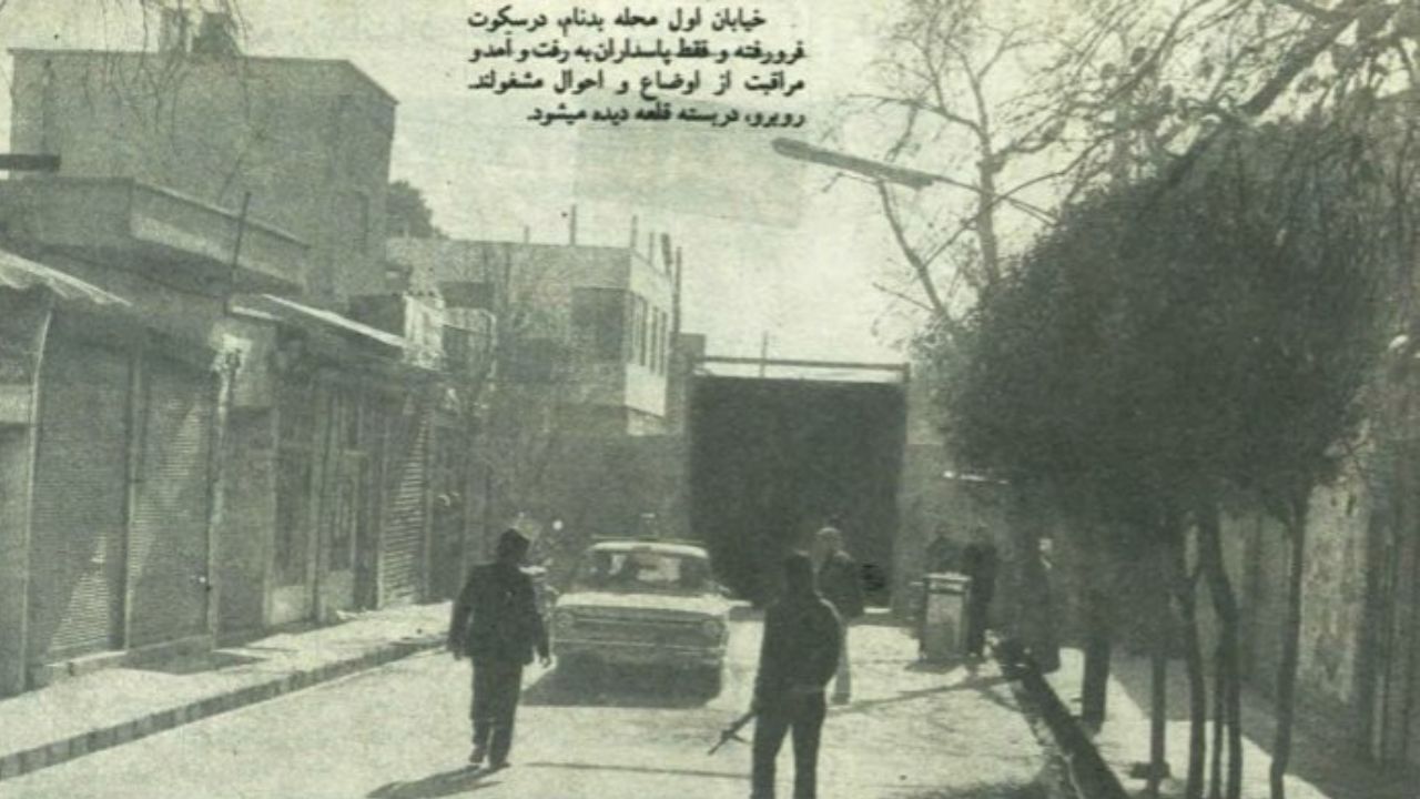 روزی که محله «شهر نو» تخریب شد