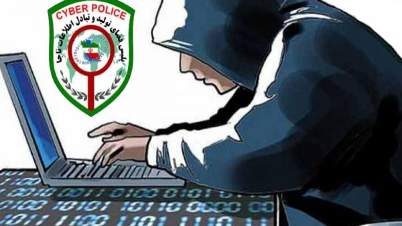کلاهبرداری با نام کمک برای خرید جهیزیه
