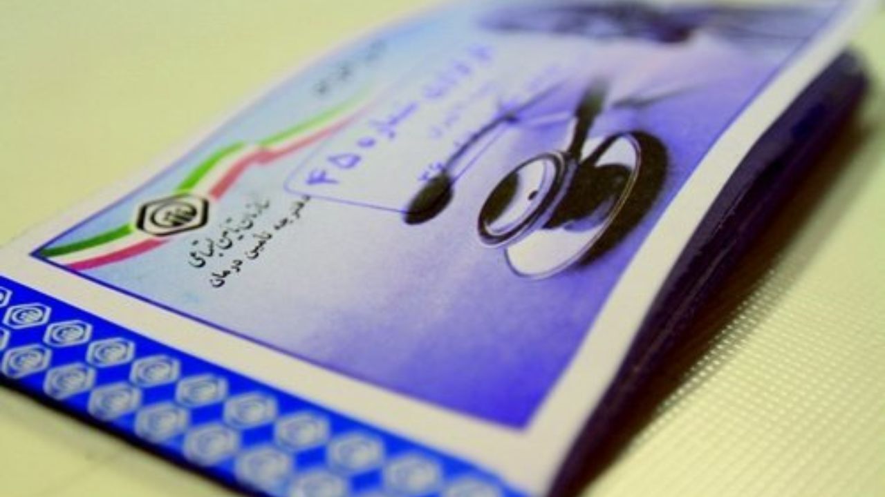 درمان رایگان بیمه‌شدگان در مراکز درمانی دولتی
