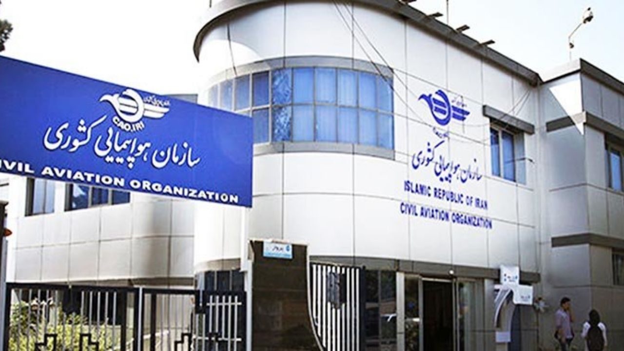 هواپیمایی کشوری: پروازها از اول فروردین طبق زمان مندرج در بلیط