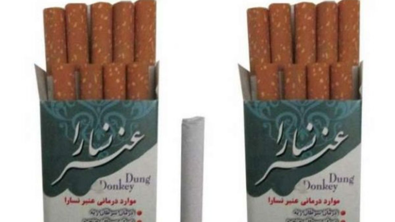 تبلیغ عنبر نسارا ممنوع شد/ جریمه 44 میلیونی در انتظار تبلیغ‌کنندگان