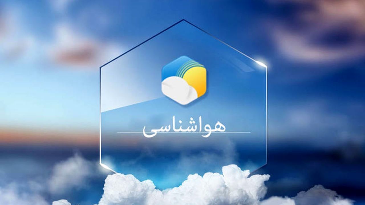 هشدار هواشناسی برای وزش باد گرم شدید در استان گیلان