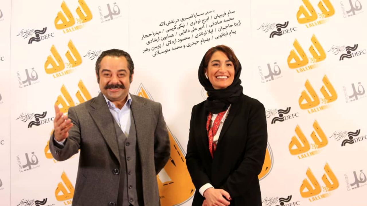 استقبال از «لاله» در آستانه اکران عمومی