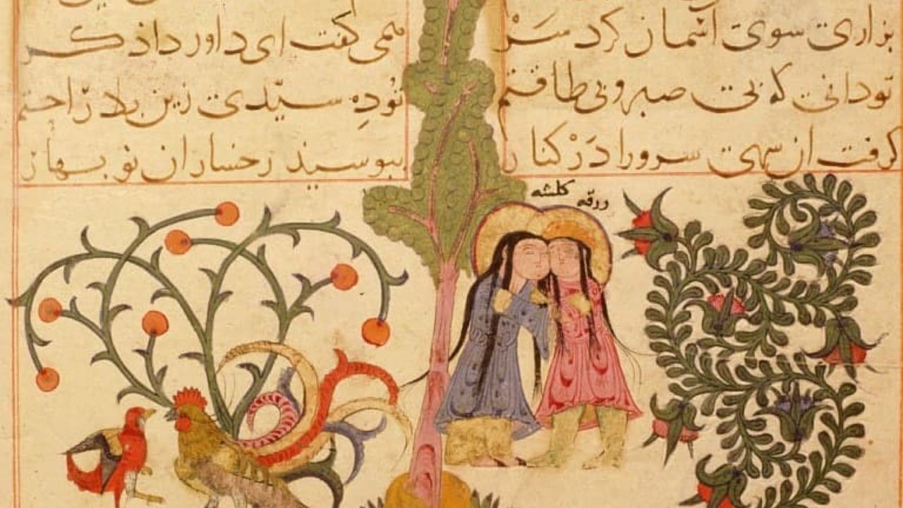 تاثیر سنت‌های تصویری و کتاب‌آرایی مانوی بر هنر سلجوقی
