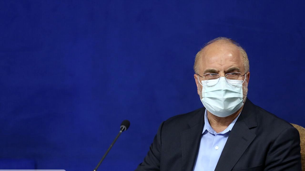 اختصاص 89هزار میلیارد برای همسان‌سازی حقوق بازنشستگان