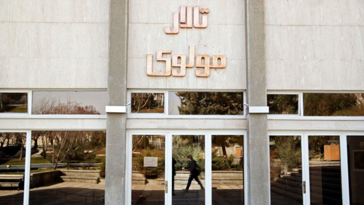 آغاز فعالیت «تئاتر مولوی» از 16 فروردین