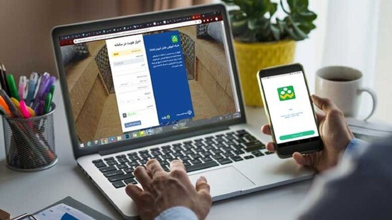 «به‌روزرسانی اپلیکیشن شاد» ترفند تازه مجرمان‌ سایبری