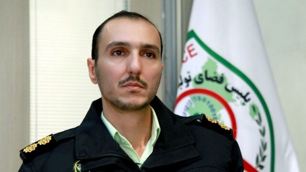 کلاهبرداری در پوشش ابلاغیه قضایی الکترونیک