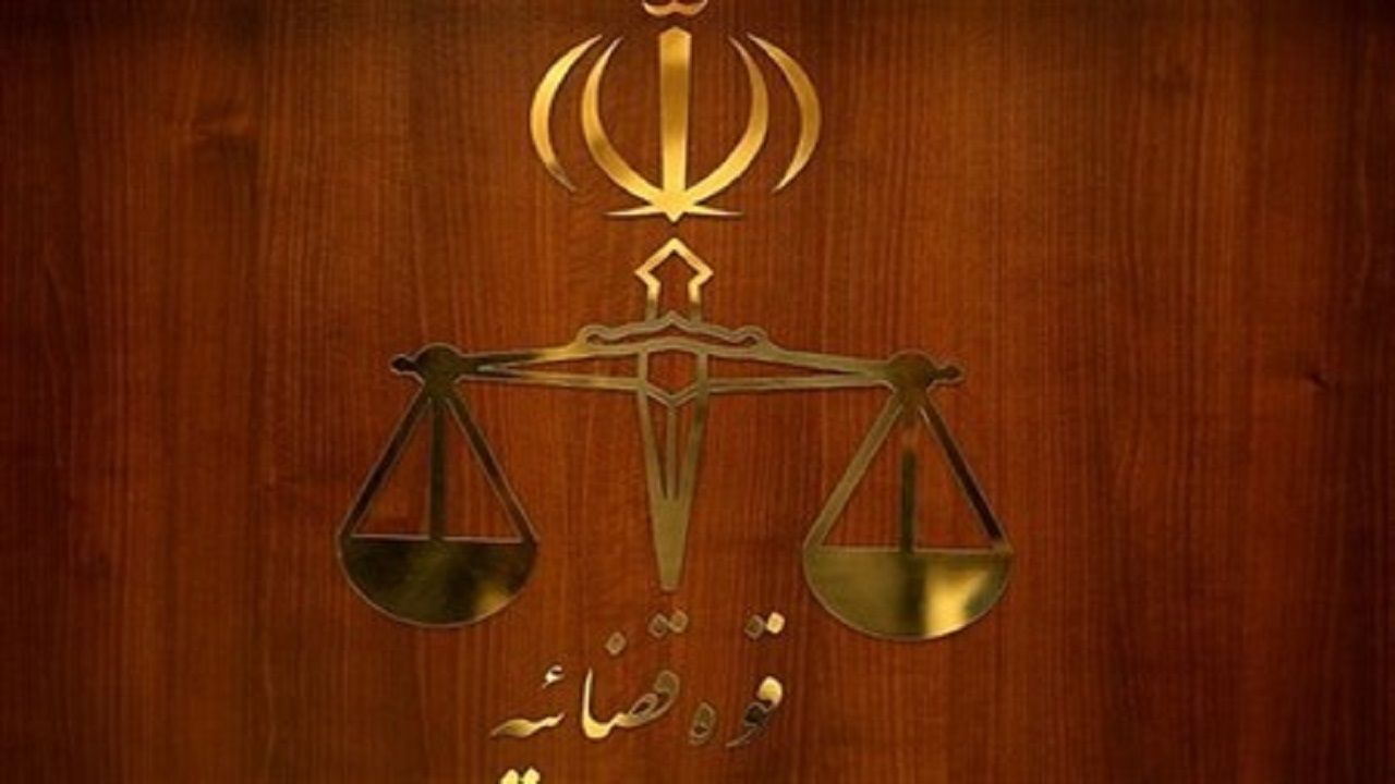 قوه قضاییه ادعاهای نادران را رد کرد