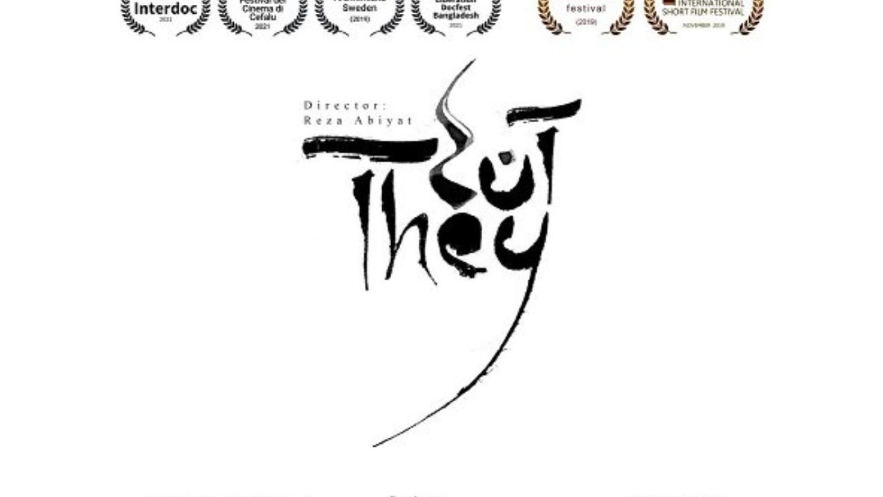 «آنها» به جشنواره‌ فیلم‌های پلیسی مسکو راه یافت