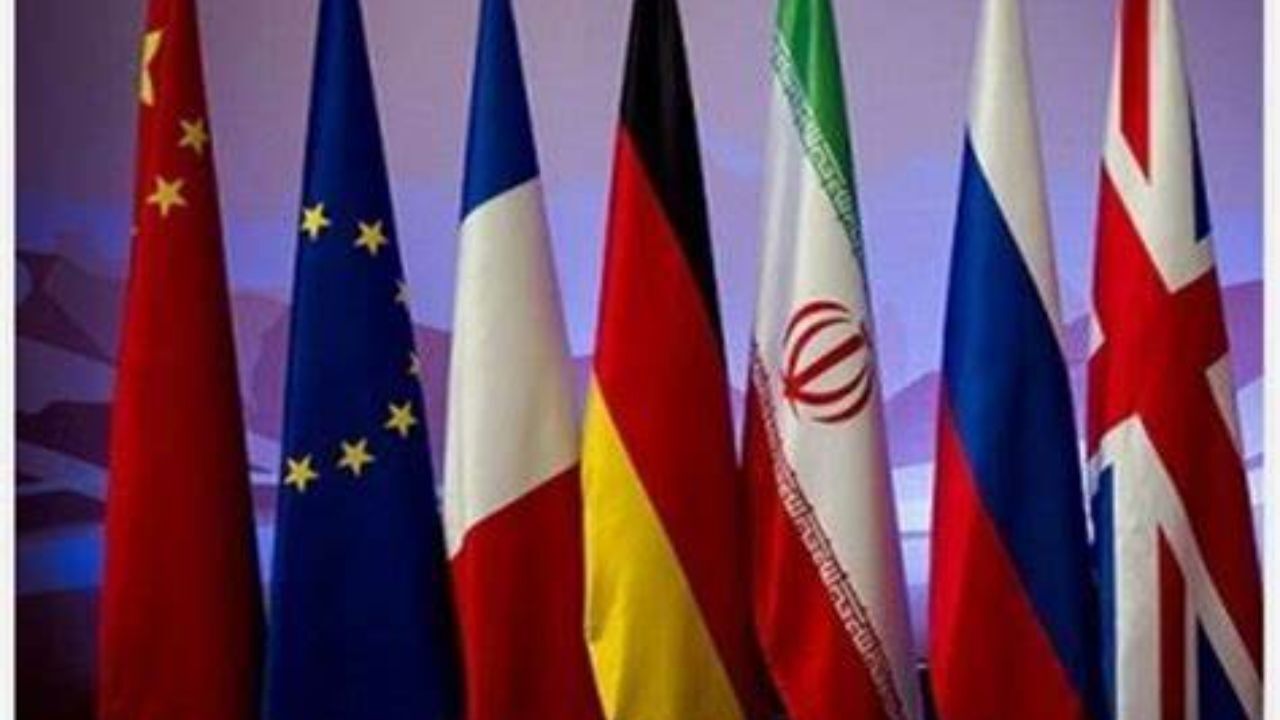 سناریوهای برجامی در نشست امروز وین