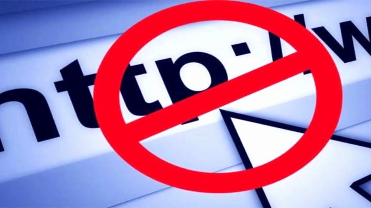 موضوع رفع فیلتر برای گروه‌های خاص جدی است؟