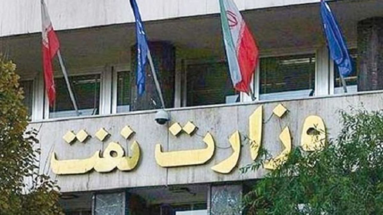 صندوق پژوهش و فناوری صنعت نفت 4 قرارداد امضا کرد