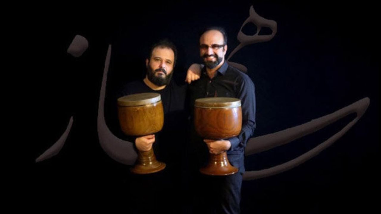 تازه‌ترین اثر پروژه «همساز» منتشر شد