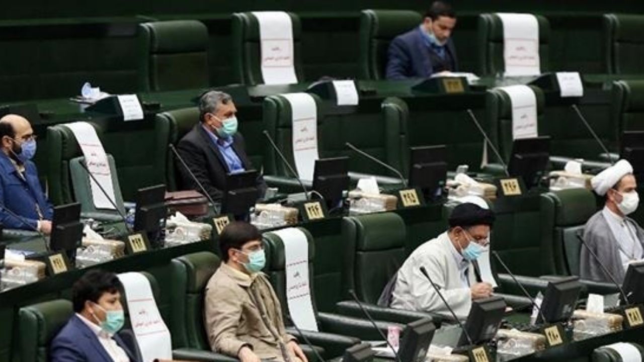 نمایندگان کلیات لایحه اصلاح قانون صدور چک را تصویب کردند