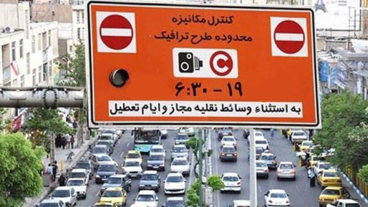 ‏لزوم افزایش ساعت طرح ترافیک برای مهار کرونا