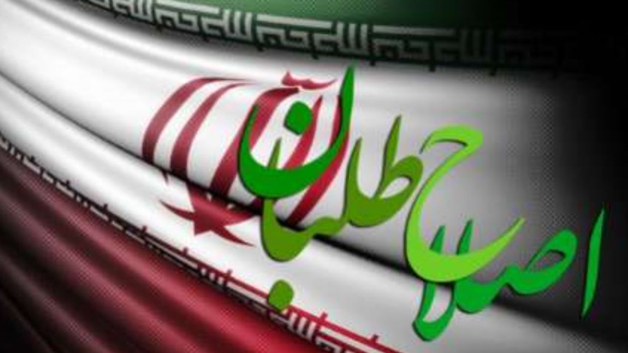 اصلاح‌طلبان در فرآیند دگردیسی قرار گرفتند