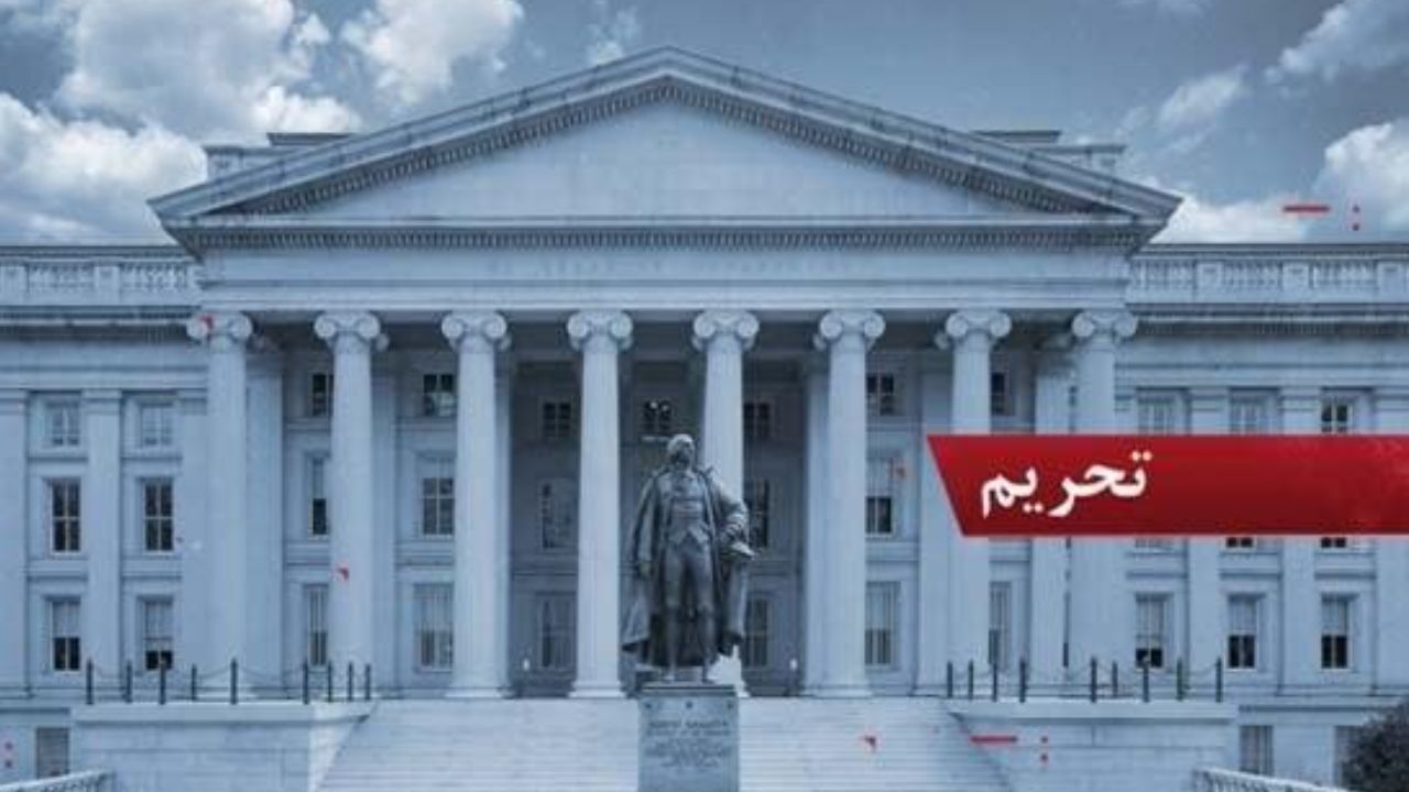 آمریکا قصد دارد برخی تحریم‌ها علیه ایران را لغو نکند