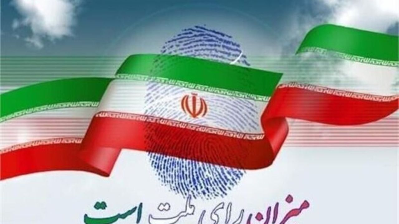 سبحانی‌فر: عجله‌ای برای برجام نداریم / در انتخابات احزاب باشند