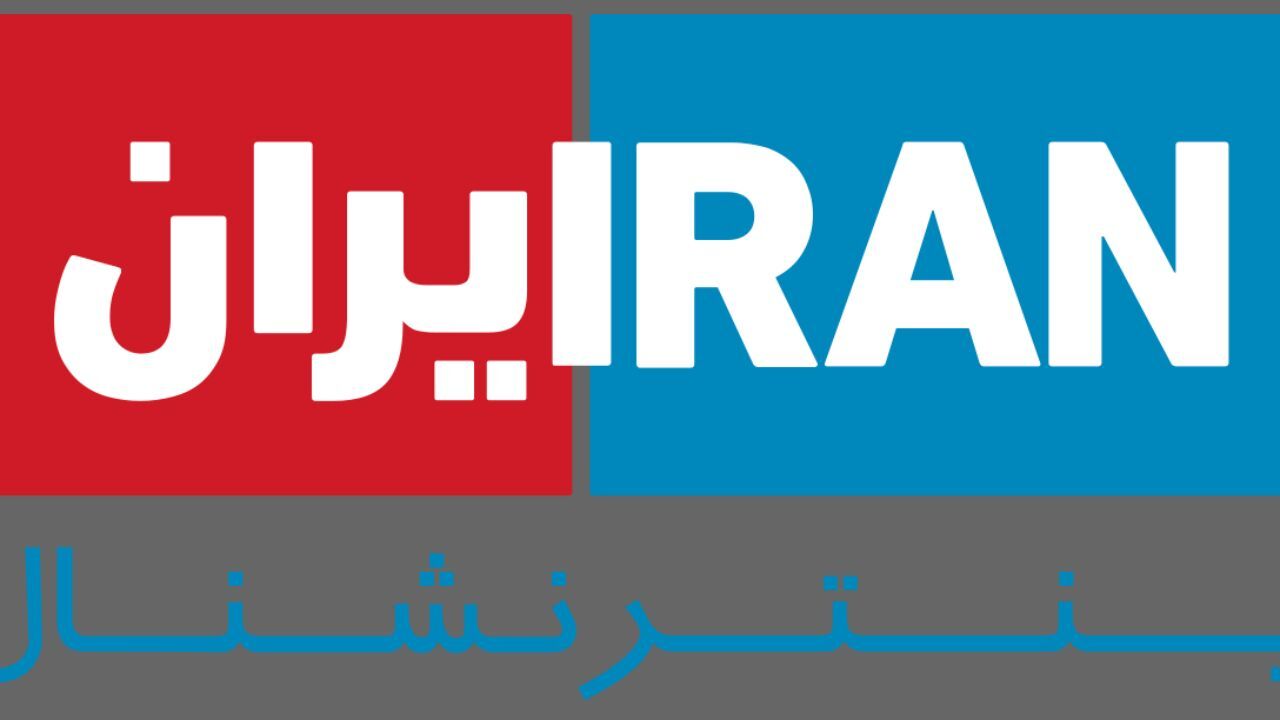 انتشار فایل صوتی ظریف به روایت کیهان