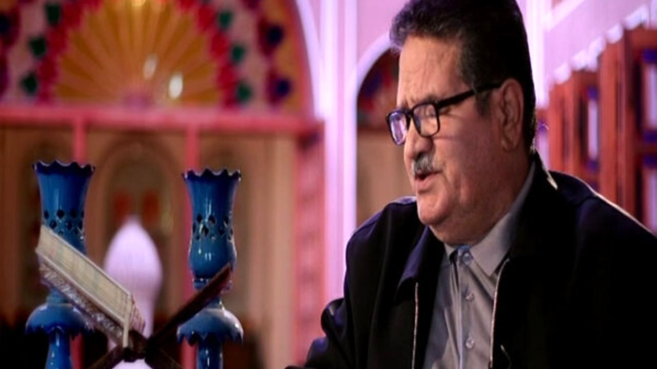 «سیداحمد حلی» خواننده پیشکسوت موسیقی ایرانی درگذشت