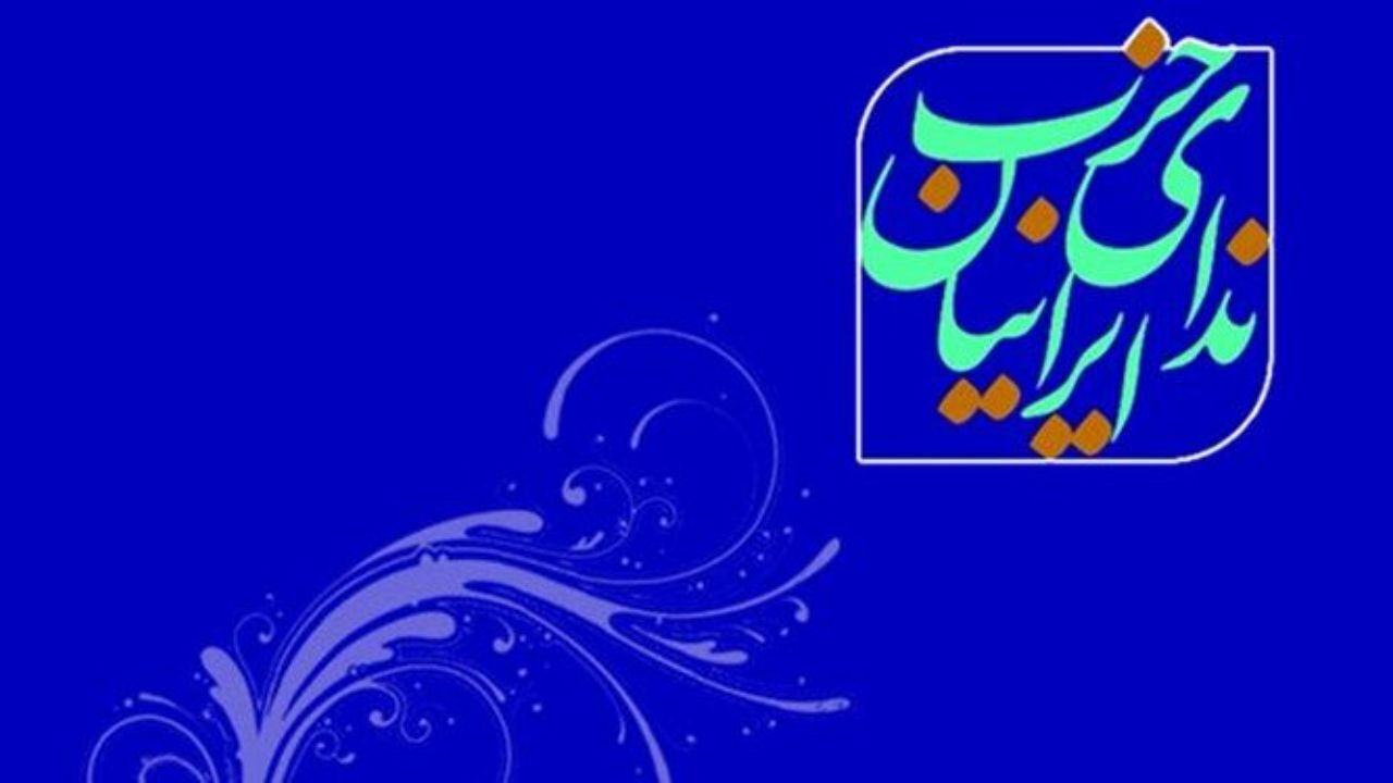 رانت‌خواران در حوزه سلامت در حال جولان دادن هستند / دولت باید شفاف‌سازی لازم را در مورد فرآیند واکسن کرونا داشته باشد