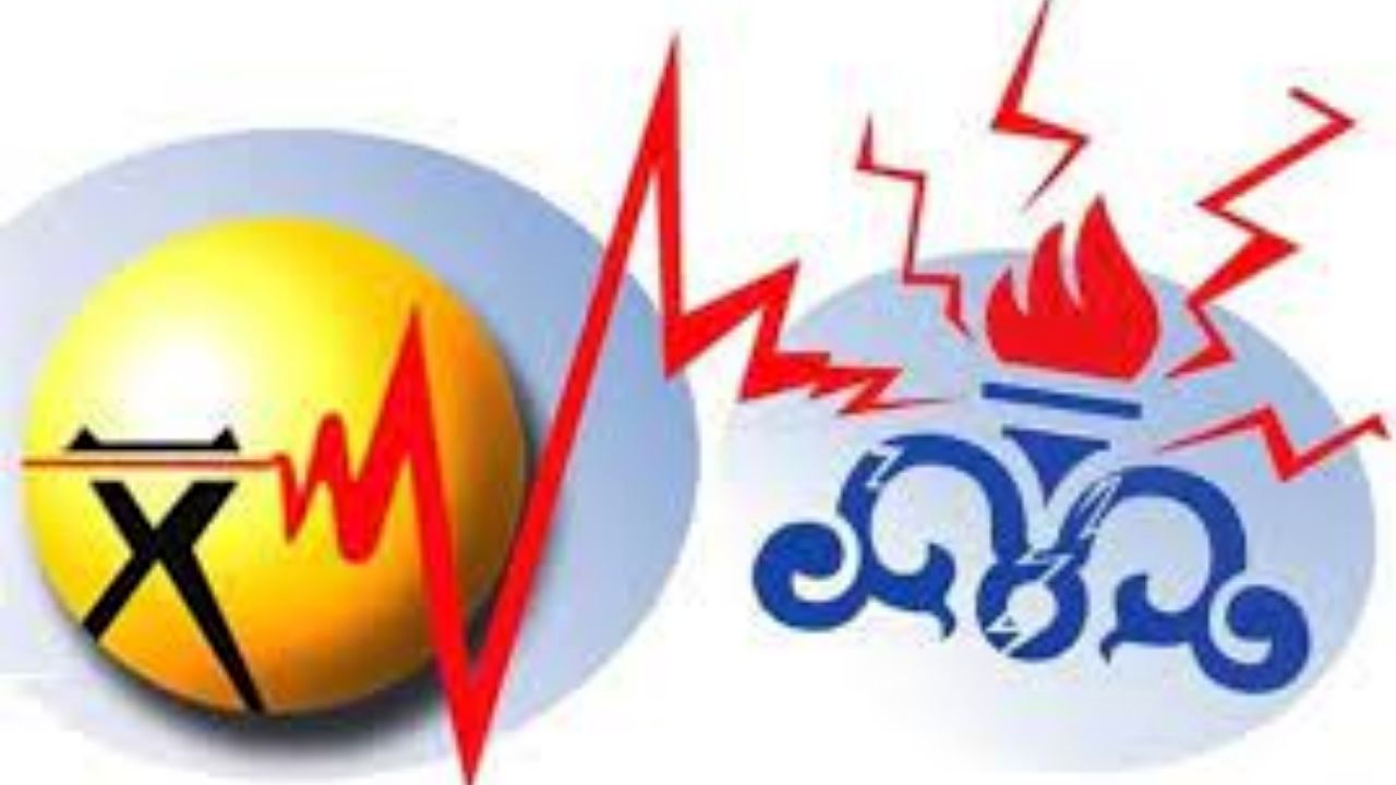 وزارتخانه‌های نفت و نیرو برای ادغام آماده‌اند؟