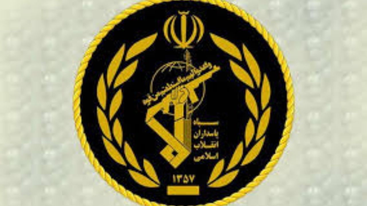 اطلاعات سپاه باند عرفان حلقه در همدان را منهدم کرد